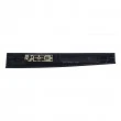پنل درایو لپ تاپ توشیبا Satellite U400-U405_JDGP0220 مشکی