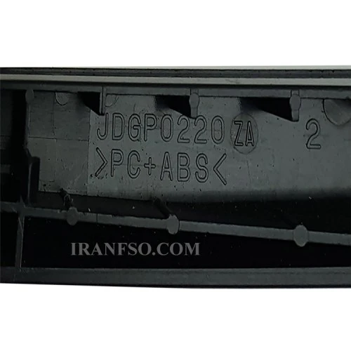 پنل درایو لپ تاپ توشیبا Satellite U400-U405_JDGP0220 مشکی