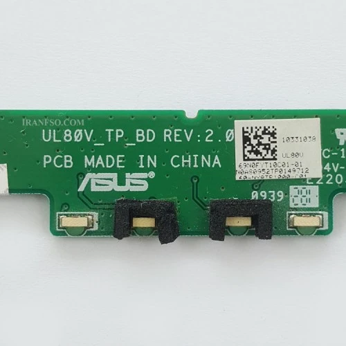 برد کلیک تاچ پد لپ تاپ ایسوس UL80V