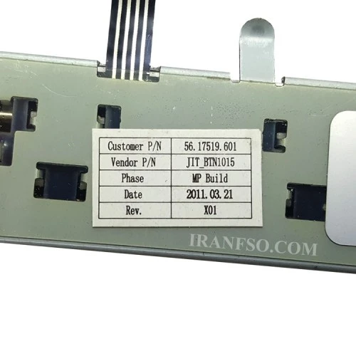 کلیک تاچ پد لپ تاپ دل Vostro 3550_56-17519-601