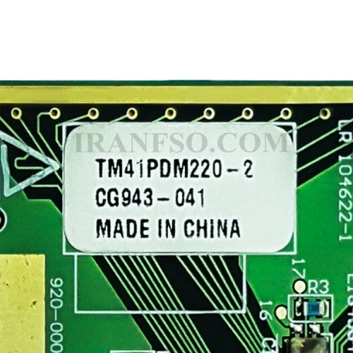 تاچ پد لپ تاپ فوجیتسو Amilo D7830_TM41PDM220-2
