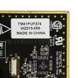 تاچ پد لپ تاپ فوجیتسو V970_920-000281-01 به همراه کلیک