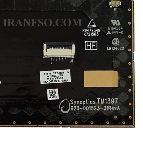 تاچ پد لپ تاپ اچ پی ProBook 4540_920-001523-01