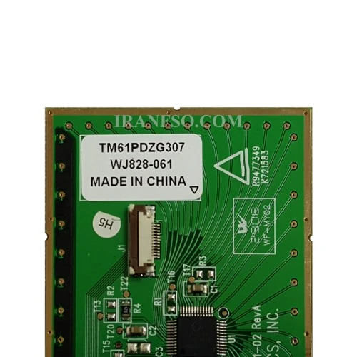تاچ پد لپ تاپ ام اس آی GX600-TM61PDZG307