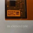 تاچ پد لپ تاپ سونی SVF142-SVF152_TM-02739-001 مشکی با فریم