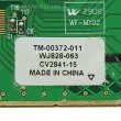 تاچ پد لپ تاپ توشیبا Satellite L300-L305_TM-00372-011