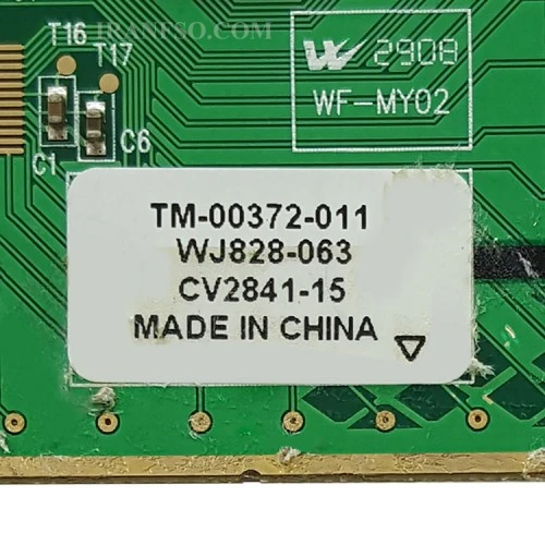تاچ پد لپ تاپ توشیبا Satellite L300-L305_TM-00372-011