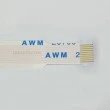 تبدیل هارد لپ تاپ اچ پی Pavilion 15-AB_DD0X18HD011