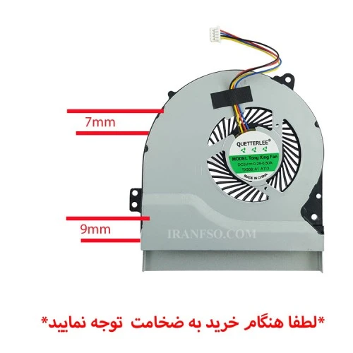فن لپ تاپ ایسوس X550J-K552-X450_11mm ضخیم-غیر اورجینال