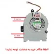 فن لپ تاپ ایسوس X55VD 10mm اورجینال-پایه شکسته