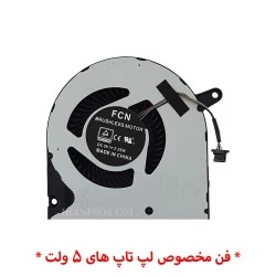 فن لپ تاپ دل Gaming G3-3500_G5-5500 GPU اورجینال-5 ولت