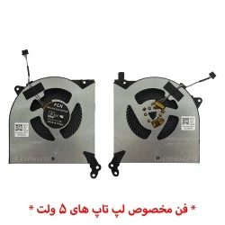 فن لپ تاپ لنوو Legion 5-15IMH05_R7000 غیراورجینال-5 ولت