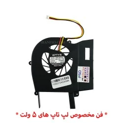 فن لپ تاپ سونی VGN-CS گرافیک دار-غیراورجینال-5 ولت 0.28 آمپر