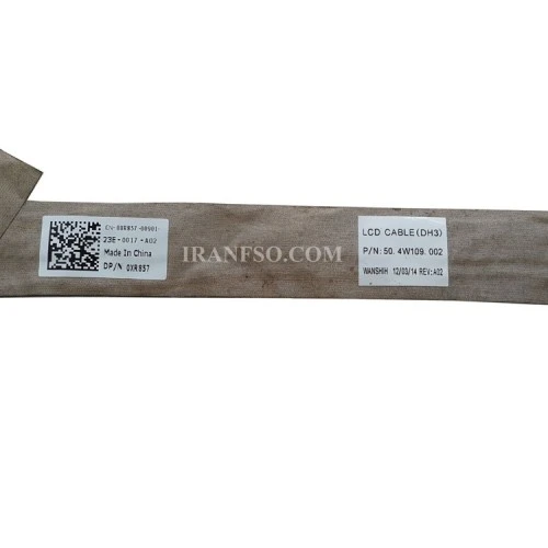 فلت تصویر لپ تاپ دل XPS M1530_0XR857_50-4W109-002