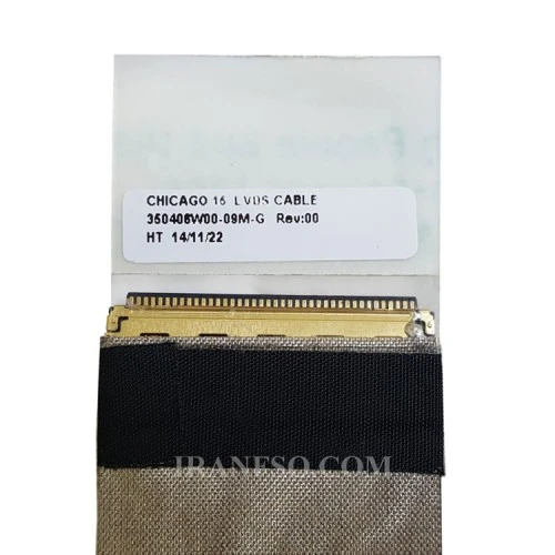 فلت تصویر لپ تاپ اچ پی Compaq 431-630_350406W00-09M-G