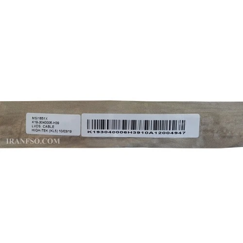 فلت تصویر لپ تاپ ام اس آی GX620-GX630_K19-3040006-H39