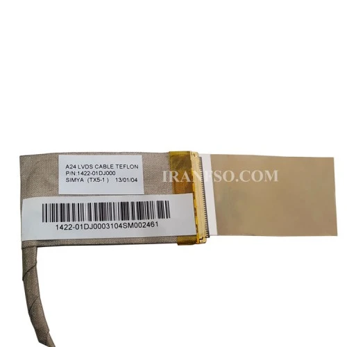 فلت تصویر لپ تاپ ام اس آی CX480_1422-01DJ000