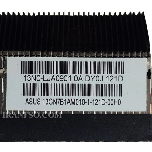 هیت سینک لپ تاپ ایسوس X54C_13GN7B1AM010 گرافیک دار