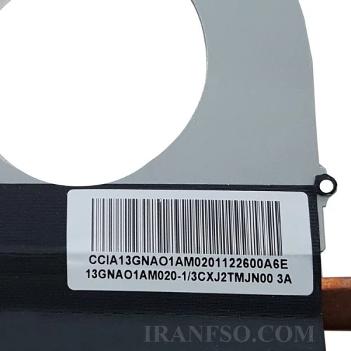 هیت سینک لپ تاپ ایسوس X45 بدون گرافیک
