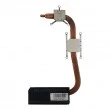 هیت سینک لپ تاپ ایسوس K43SD-K43SV_13GN3P1AM020 گرافیک دار