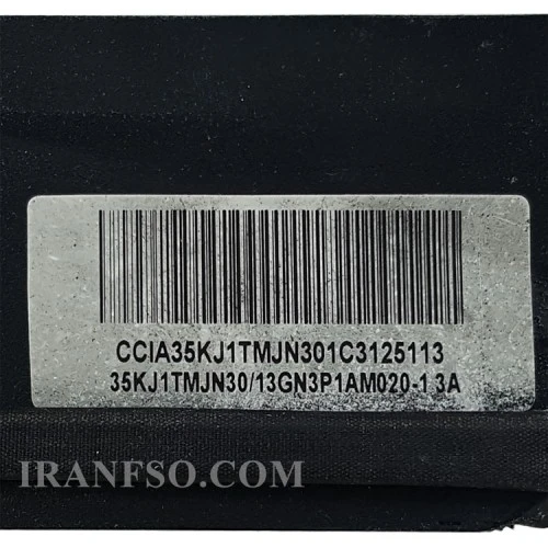 هیت سینک لپ تاپ ایسوس K43SD-K43SV_13GN3P1AM020 گرافیک دار