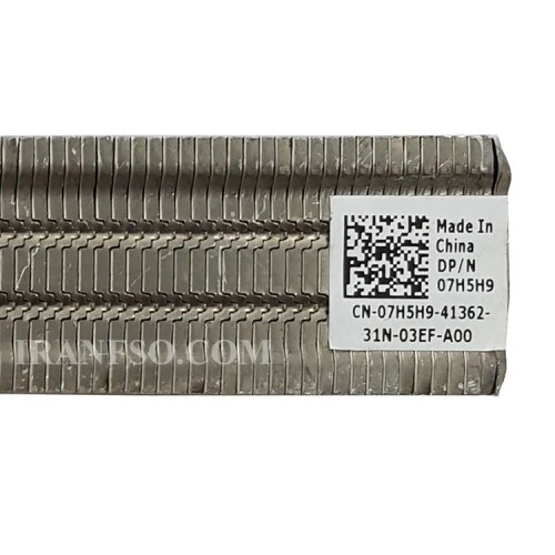 هیت سینک لپ تاپ دل Inspiron 3521-5521_07H5H9 بدون گرافیک