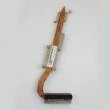 هیت سینک لپ تاپ دل XPS M1210_0UH112 گرافیک دار