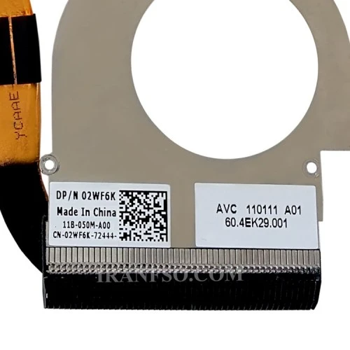 هیت سینک لپ تاپ دل Inspiron N4030_02WF6K گرافیک دار