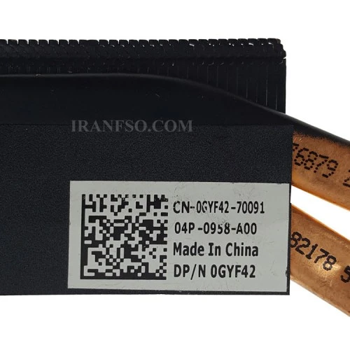 هیت سینک لپ تاپ دل Vostro 1088_0GYF42 گرافیک دار