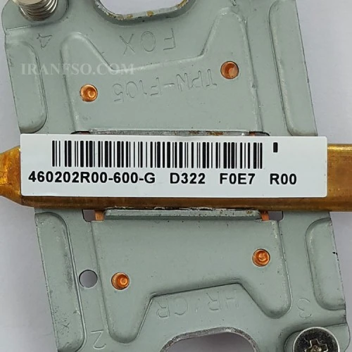 هیت سینک لپ تاپ اچ پی Probook 650_460202R00-600-G بدون گرافیک