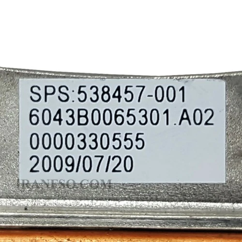 هیت سینک لپ تاپ اچ پی Compaq 610_6043B0065301 بدون گرافیک