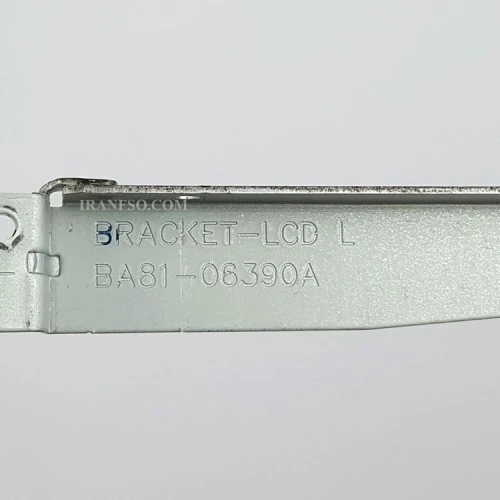 نگهدارنده ال سی دی لپ تاپ سامسونگ R540-R530_BA81-06390A