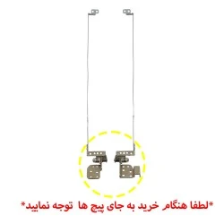 لولا لپ تاپ توشیبا Satellite C850_H000050080