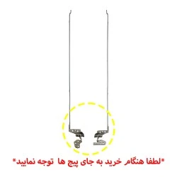 لولا لپ تاپ توشیبا Satellite C850
