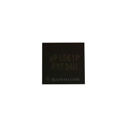 آی سی لپ تاپ UP1561P