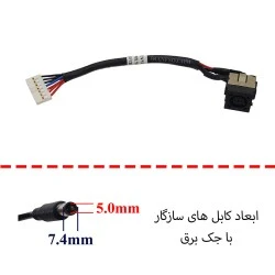 جک برق لپ تاپ FS438_50-4IP05-101 با کابل