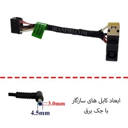 جک برق لپ تاپ اچ پی Pavilion 14-N_14-F_719319-YD9 با کابل
