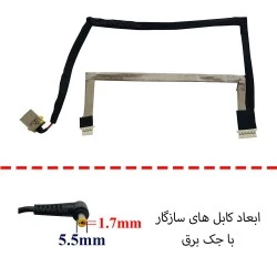 جک برق لپ تاپ ایسر Aspire S3-391_S3-951_50-4QP24-011 با کابل