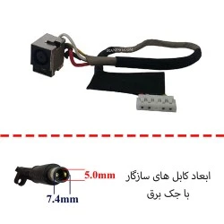 جک برق لپ تاپ اچ پی Pavilion DV4-1000_DC301003T00 با کابل