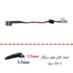 جک برق لپ تاپ دل Mini 1010-DC301006200 با کابل