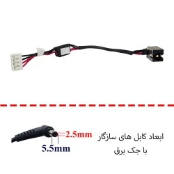 جک برق لپ تاپ FS687_DC30100K500 با کابل