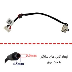جک برق لپ تاپ FS834 با کابل
