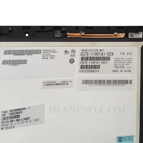 ال سی دی و تاچ لپ تاپ ایسوس TF810C IPS HD با فریم