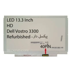 ال ای دی لپ تاپ 13.3 نازک مات 40 پین برای دل Vostro 3300 ریفر پیکسل دار
