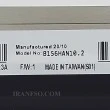 ال ای دی لپ تاپ 15.6 AUO B156HAN10.2 نازک مات 40 پین FHD-EDP-240HZ بدون جاپیچ 350x216x2.4mm