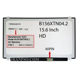 ال ای دی لپ تاپ 15.6 AUO B156XTN04-2_NEW نازک براق 40 پین HD