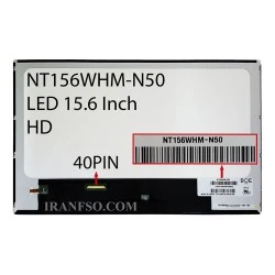 ال ای دی لپ تاپ 15.6 BOE NT156WHM-N50_NEW ضخیم مات 40 پین پیکسل دار طرح جدید