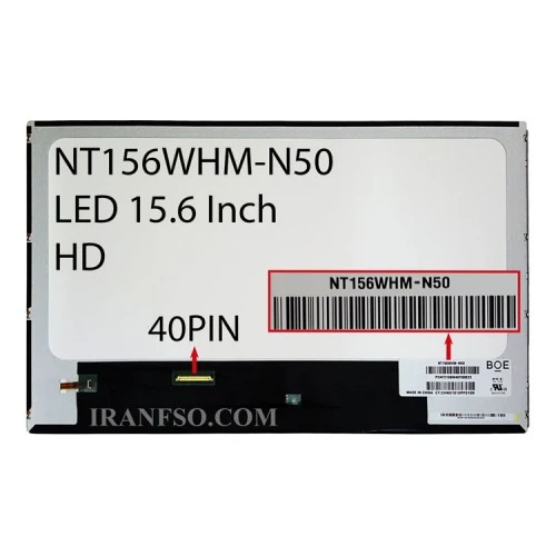 ال ای دی لپ تاپ 15.6 BOE NT156WHM-N50_NEW ضخیم مات 40 پین پیکسل دار طرح جدید