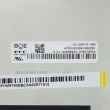 ال ای دی لپ تاپ 12.5 BOE NV125FHM-N82 نازک مات 30 پین Full HD-IPS