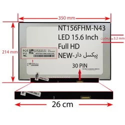 ال ای دی لپ تاپ 15.6 NT156FHM-N43 نازک مات 30 پین FHD بدون جاپیچ-NEW پیکسل دار-برد LED 26CM